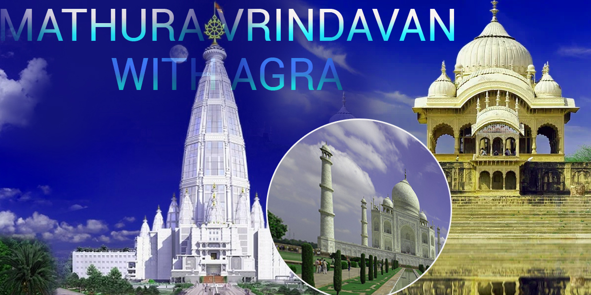 Agra Mathura Virndavan Tour Package from Delhi